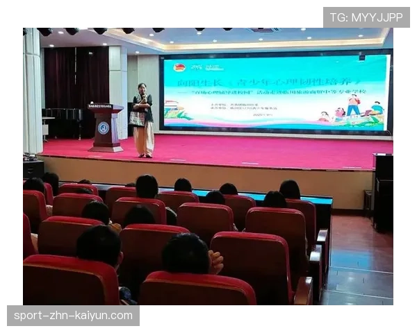 俱乐部开展青少年平衡发展专项讲座 提升学业与训练质量，青少年平衡训练动作